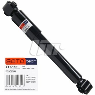 Амортизатор SATO SATO TECH 21903R (фото 1)