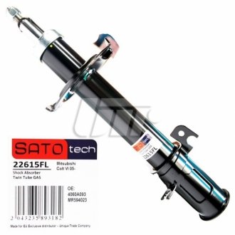 Амортизатор SATO SATO TECH 22615FL (фото 1)