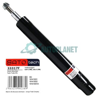 Амортизатор SATO TECH 33317F