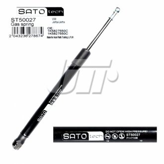 Амортизатор багажника SATO TECH ST50027