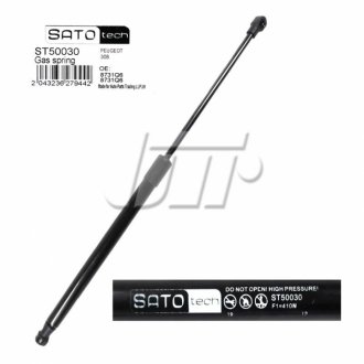 Амортизатор багажника SATO TECH ST50030 (фото 1)