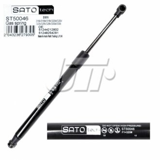Амортизатор багажника SATO TECH ST50046