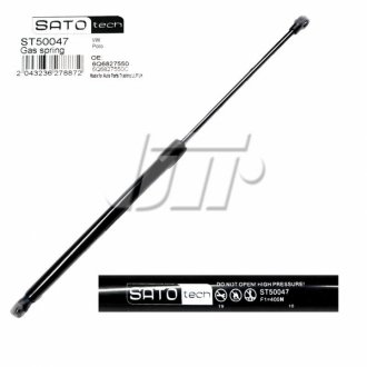 Амортизатор багажника SATO TECH ST50047 (фото 1)