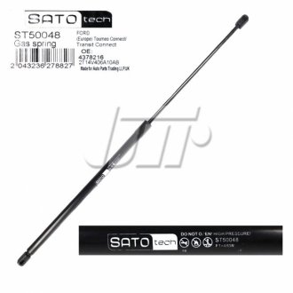 Амортизатор багажника SATO TECH ST50048 (фото 1)