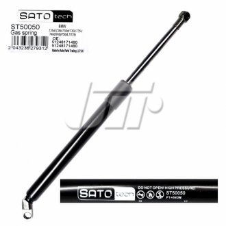 Амортизатор багажника SATO TECH ST50050 (фото 1)