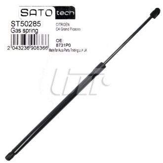 Амортизатор багажника SATO TECH ST50285