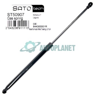 Амортизатор багажника SATO TECH ST50907