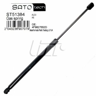 Амортизатор багажника SATO TECH ST51384 (фото 1)