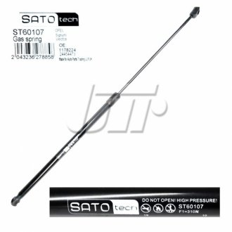 Амортизатор багажника SATO TECH ST60107 (фото 1)