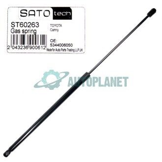 Амортизатор багажника SATO TECH ST60263