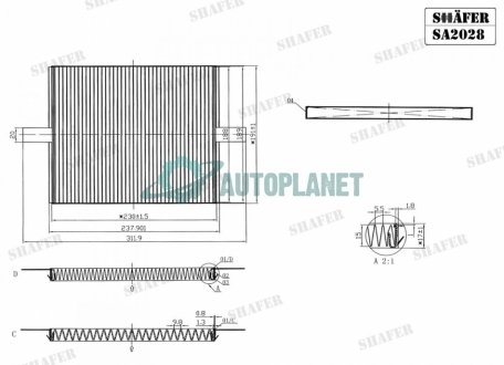 Фильтр салонный Chevrolet Aveo (Китай) SHAFER SA2028