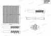 Фильтр салонный Huyndai Santa Fe 05-, Sonata 07-, Azera 10-, Kia Magentis 07-, Optima 05-, 250x221x30 SHAFER SA343 (фото 2)