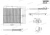 Фильтр салонный Huyndai Accent (06-), Creta (16-), I20 (15-), I30 (11-), Ceed (12-), не подходит (10-6) 4), с паралоновым уплотнителем SHAFER SA447 (фото 2)