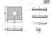 Фильтр салонный Subaru Forester, Infinity FX, G, Nissan Murano I, Teana I, X-Trail (01-), (в пластиковом корпусе), угольный SHAFER SAK452 (фото 2)