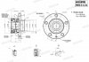 Маточина задня VW, Golf V-VI, 04-, (D=32mm), ABS+ SHAFER SH154.54 (фото 2)