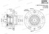 Маточина задня VW, Golf V-VI, 04-, (D=30mm), ABS+ SHAFER SH154.55 (фото 2)