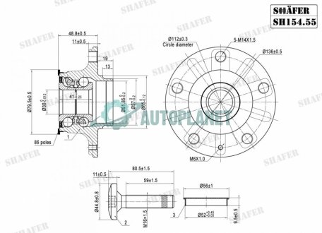 Маточина задня VW, Golf V-VI, 04-, (D=30mm), ABS+, монт. ккт.+ SHAFER SH154.55K