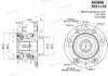 Маточина передня VW, Golf V-VI, 04-, (4 болти), ABS+ SHAFER SH154.56 (фото 2)