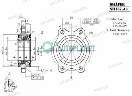 Подшипник передней Audi A4, A5, A6, A7, 08-, (40.5x61/62x102), ABS+, монт. ккт.+ SHAFER SH157.43K