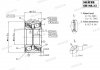 Підшипник передній Nissan Sunny B12, N13, 86-90, (38x50x74) SHAFER SH168.23 (фото 2)