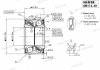 Підшипник передній Honda CR-V I-II, Accord VI, 98-04, (40/42х45x84) ABS- SHAFER SH174.40 (фото 2)