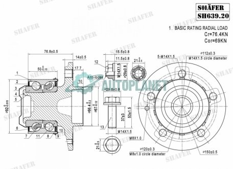 Ступиця передня MB Vito (639), 03-, монт. ккт.+ SHAFER SH639.20K