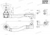 Рулевой наконечник Renault Laguna I, 93-01, левый SHAFER SM1193 (фото 2)