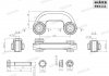 Стійка стабілізатора передня VW Passat B5, A4, A6, 95-04, права SHAFER SM1555 (фото 2)