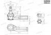 Рульовий наконечник VW Golf 4, Octavia I, 96-, лівий SHAFER SM2252 (фото 2)