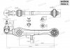 Важіль Audi A4, A6, VW Passat, Skoda SuperB, 01-04, нижній передній (тонкий палець, конус = 16-20 мм) SHAFER SM2816 (фото 2)