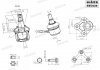 Кульова опора права Audi A3 Seat Leon, Toledo II Skoda Octavia I VW Bora, Golf IV, New Beetle 1.4-2.8 09.96-12.10 SHAFER SM7620 (фото 2)