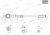 Рульова тяга Renault Clio II, Modus, 08- SHAFER SM9465 (фото 2)