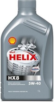 1л Helix HX8 Synthetic 5W-40 масло синт. API SN/CF ACEA A3/B3, A3/B4 MB 229.3 VW 502.00/505.00 Renault RN0700, RN0710, Fiat 9.55535-N2, 9.55535-M2 SHELL 550040420