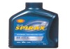 1л Spirax S5 ATF X масло трансм. Dexron IIIH, Allison C-4, Ford Mercon/Mercon® V, JASO 1-A і 2A-02, Aisin JWS 3309 SHELL 550041211 (фото 1)