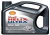 Моторна олива Helix Ultra ECT C2/C3 0W-30, 4л SHELL 550042353 (фото 1)