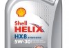 Олива моторна Helix HX8 ECT C3+OEM 5W-30 (Каністра 1л) SHELL 550048140 (фото 1)