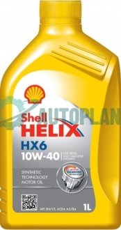 Масло для двигателя SHELL HELIX HX6 10W40 1L
