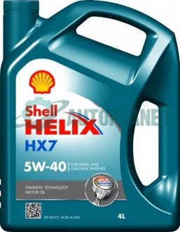 Олива для двигуна SHELL HELIX HX7 5W40 4L (фото 1)