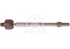 Тяга рульова перед. MB S-Class (W222/V222/X222) 13-20 (298mm) SIDEM 49211 (фото 1)