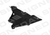 Подкрылок BMW 3 (F30/F31/F35/F80), 11 - 15 Signeda PBM11046DL (фото 1)