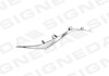 Молдинг для решетки MAZDA 3, 14 - 17 Signeda PMZ07144MAL (фото 1)