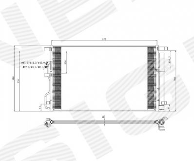 Деталь Signeda RC940820