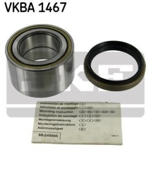 FORD підшипник задн. TRANSIT 130L-190L 92-99 SKF VKBA 1467