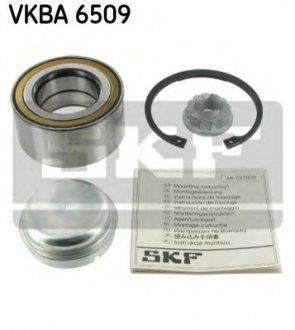 Подшипник ступицы (комплект) SKF VKBA 6509 (фото 1)