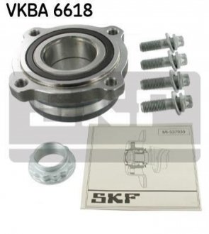 Подшипник ступицы (комплект) SKF VKBA 6618 (фото 1)