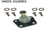 Опора кульова SKF VKDS 312003 (фото 1)