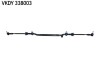 DB тяга середня з тягами боковими (трапеція) W202 93- С280- SKF VKDY 338003 (фото 1)