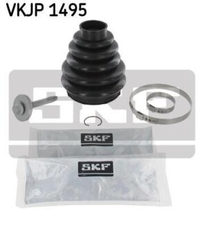 Пильник ШРКШ гумовий + змазка SKF VKJP 1495