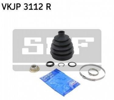 Комплект пильників гумових. SKF VKJP 3112 R (фото 1)