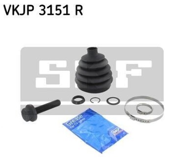 Пильовик ШРКШ (комплект) гумовий SKF VKJP 3151 R